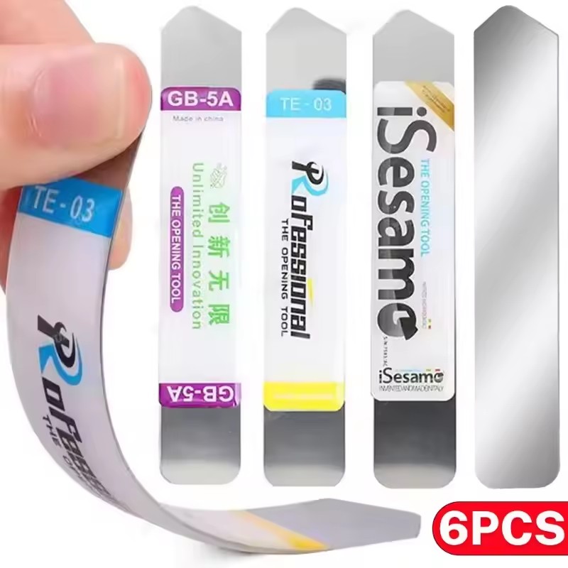 Screen Printing Squeegee - 1-6 قطع من أدوات فتح وإصلاح