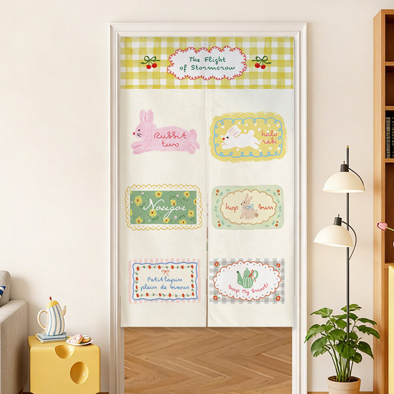 ستارة باب نورين فرنسية زرقاء م - مراجعة Commercial Window Printing وسعره