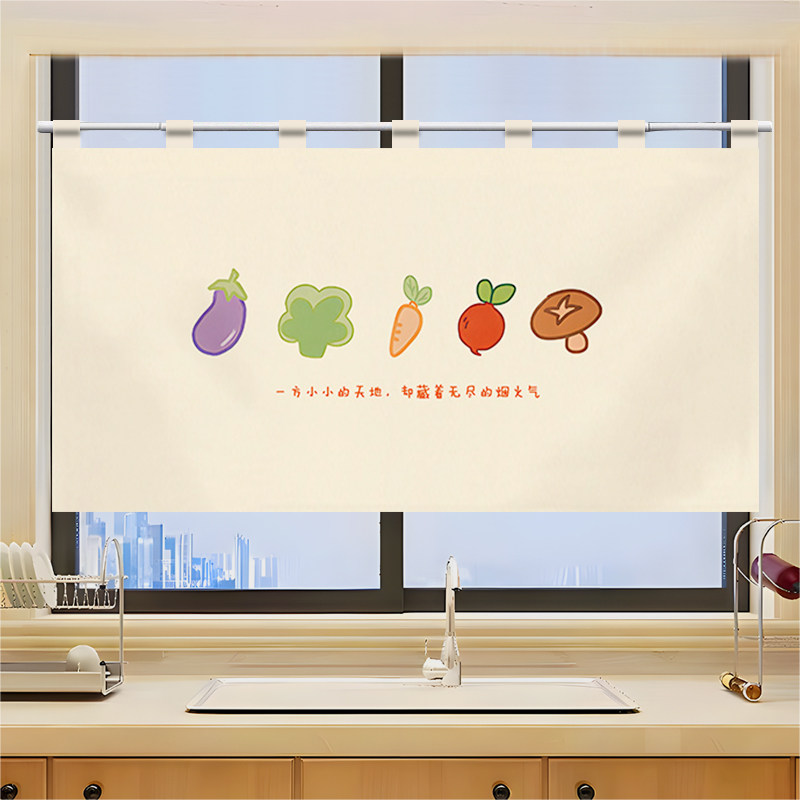 ستارة باب نصفية شبكية من فيكام - مراجعة Commercial Window Printing وسعره