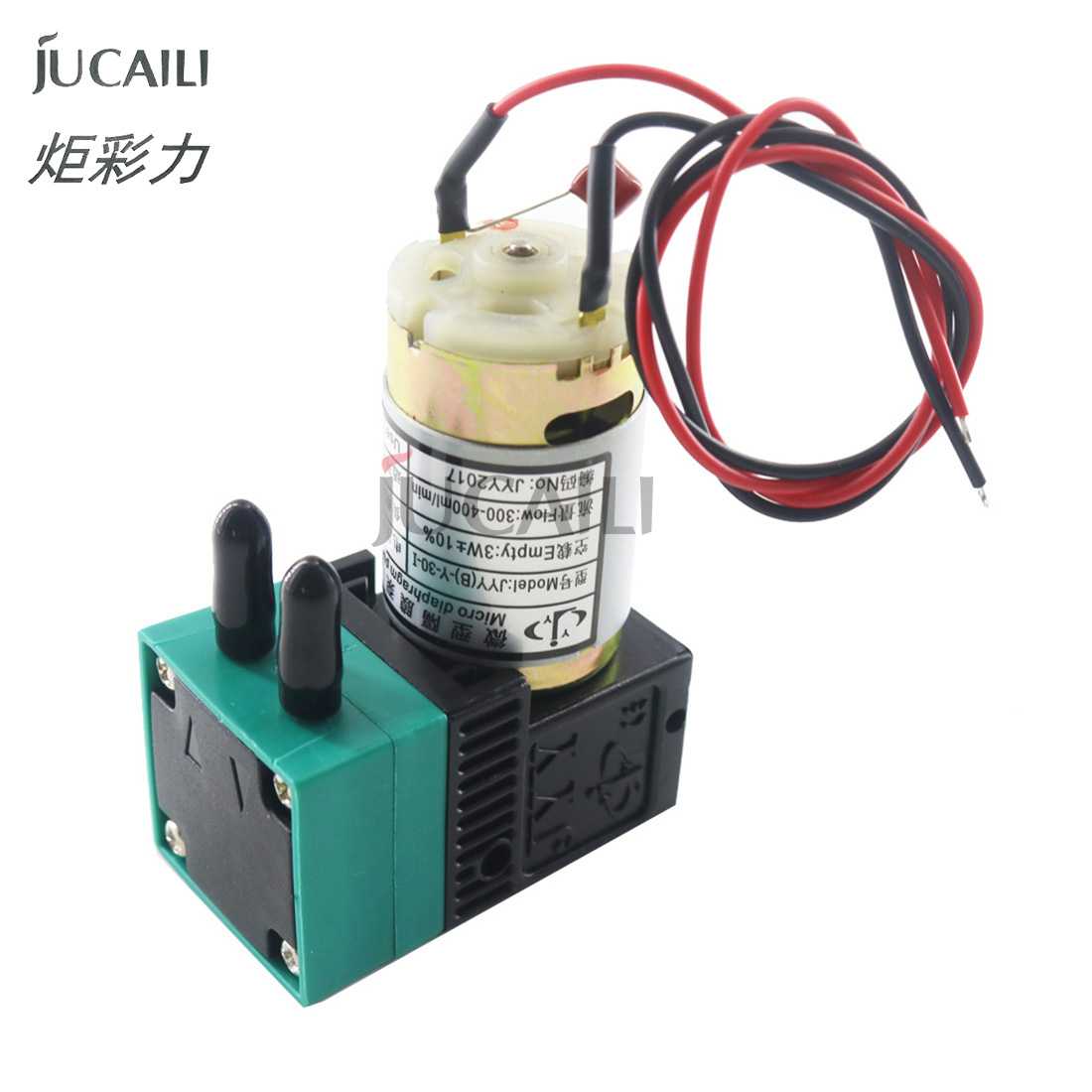 JCL JYY مضخة حبر كبيرة 6.5 واط - مراجعة Solvent Printer Ink وسعره