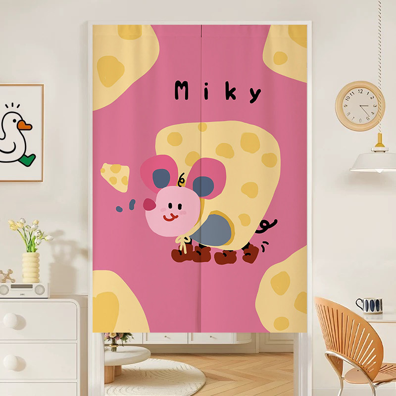 ستارة باب نورين كرتونية بتصميم - مراجعة Commercial Window Printing وسعره