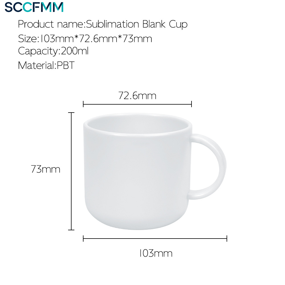 SCCFMM 5 قطع كوب بلاستيكي مصغر - مراجعة Sublimation Mug Blank وسعره