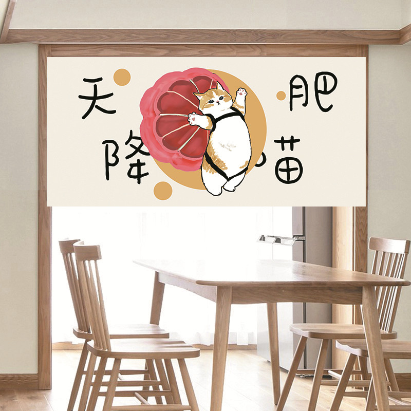 ستارة باب نورين مضحكة بتصميم ا - مراجعة Commercial Window Printing وسعره