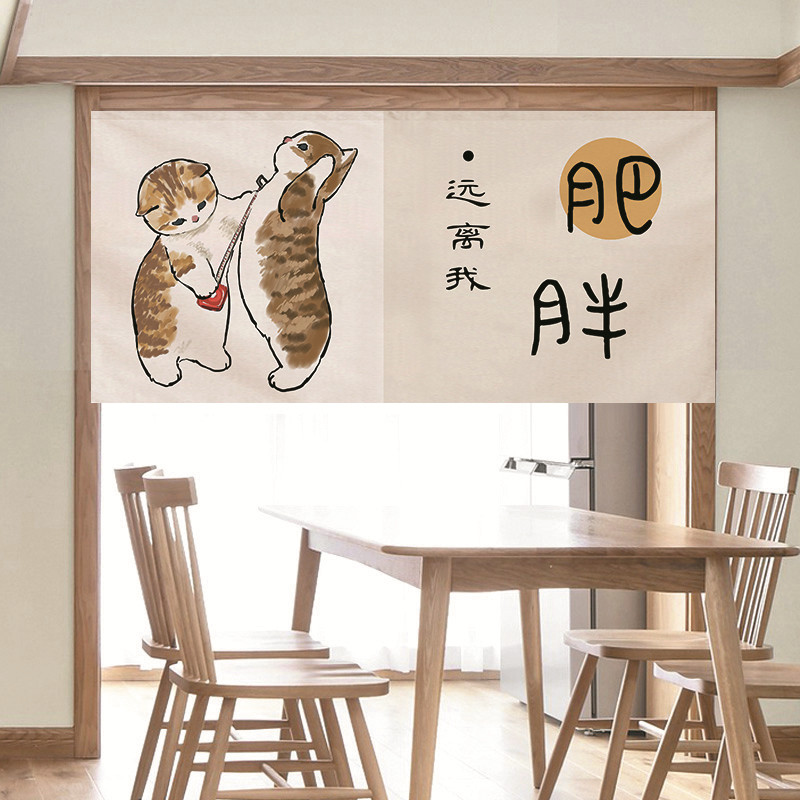 ستارة باب نورين مضحكة بتصميم ا - مراجعة Commercial Window Printing وسعره