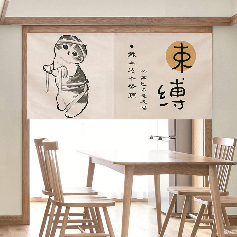 ستارة باب نورين مضحكة بتصميم ا - مراجعة Commercial Window Printing وسعره