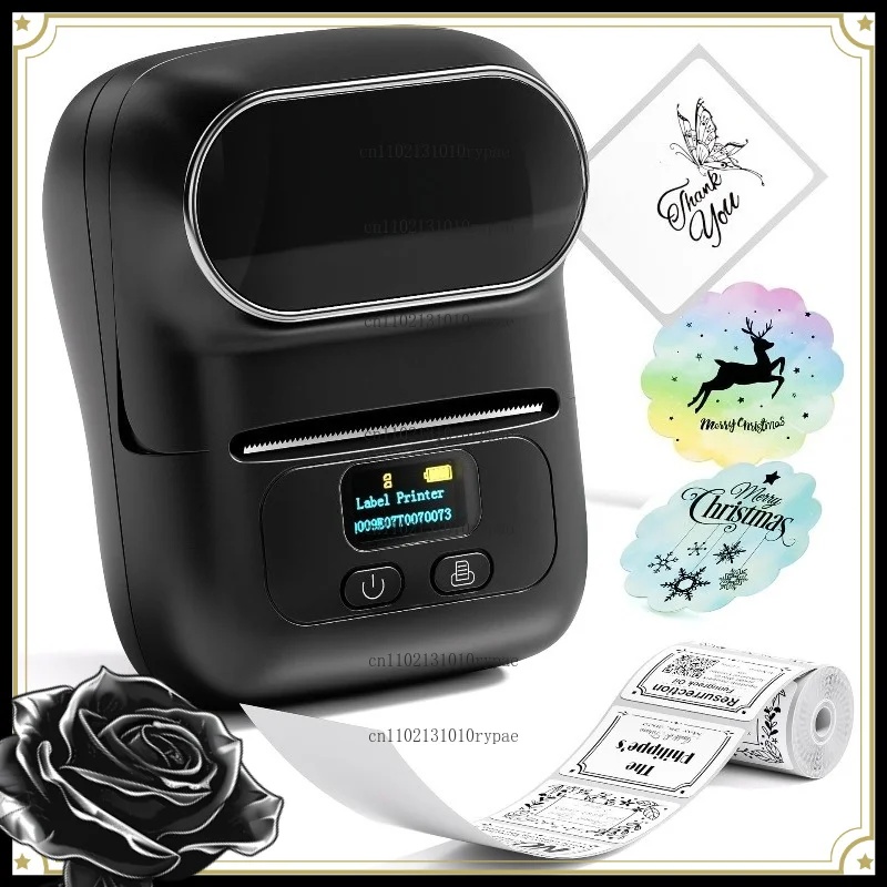 جهاز M110 التجاري لطباعة الملص - مراجعة Commercial Printing Shop وسعره