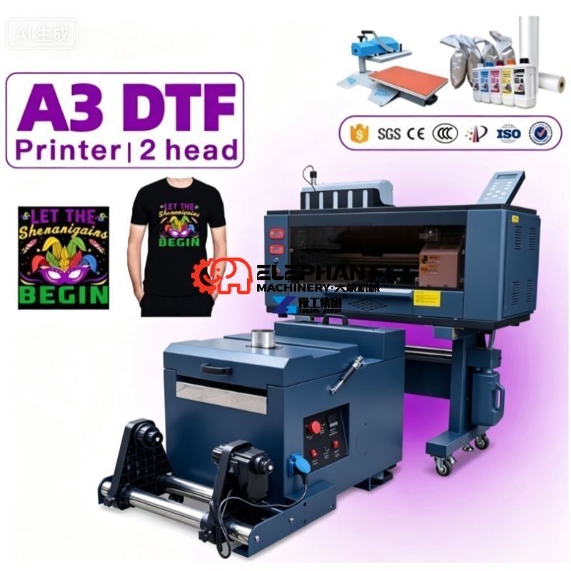 طابعة أفلام DTF تجارية مع آلة  - مراجعة Commercial Printing Shop وسعره